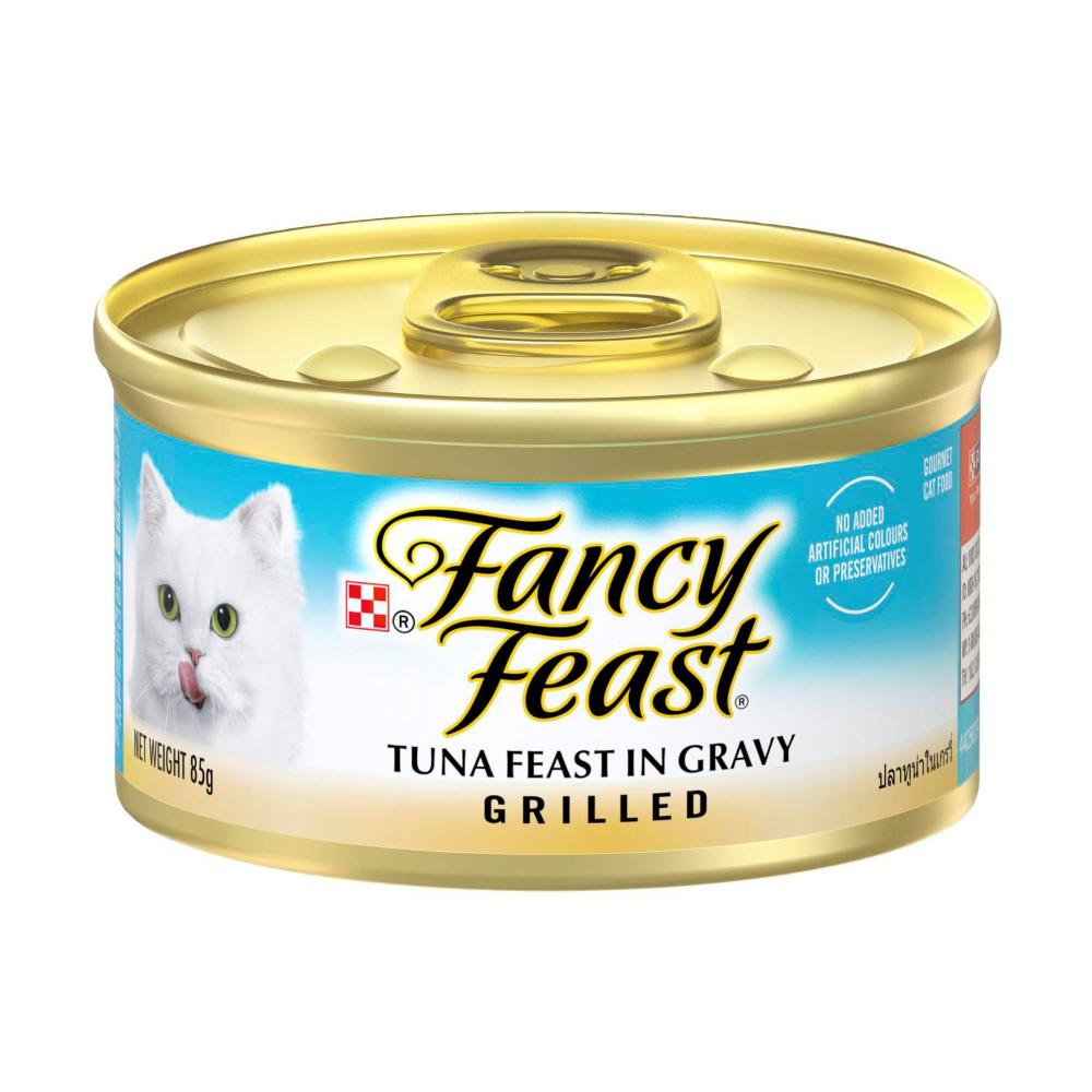 Fancy Feast Grilled Tuna Cat Food - 85g