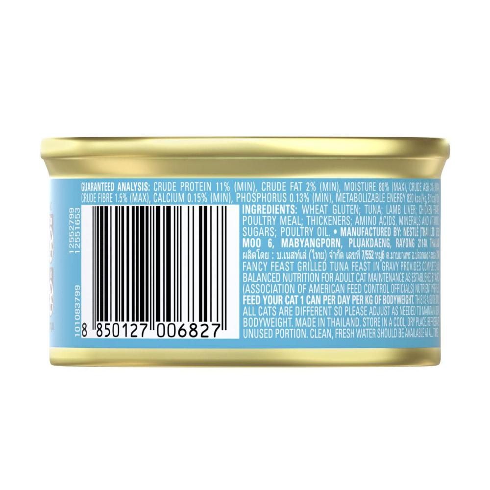 Fancy Feast Grilled Tuna Cat Food - 85g