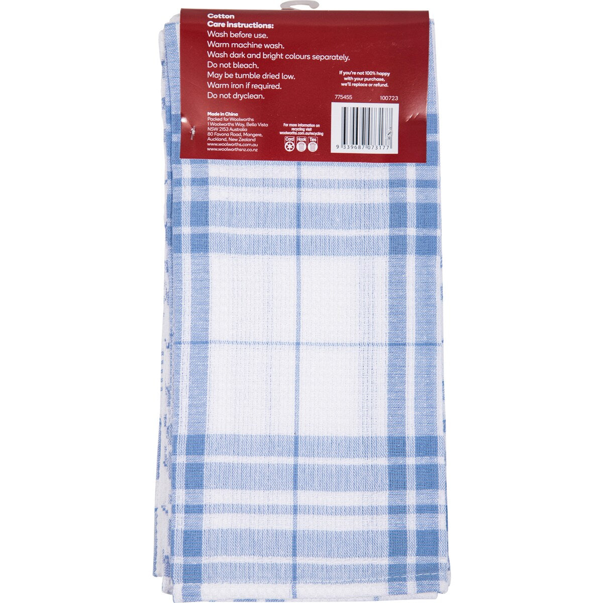 Home Essentials Cotton Tea Towel Assorted 5 Pack