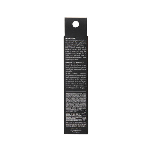 E.l.f. Wow Brow Gel Neutral Brown - 8.8g