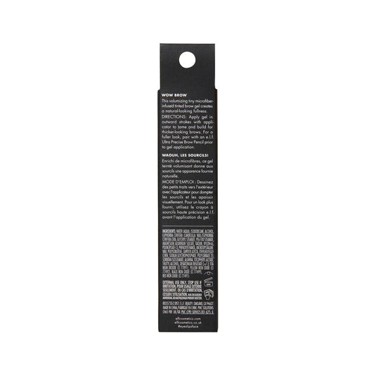 E.l.f. Wow Brow Gel Brunette - 8.8g