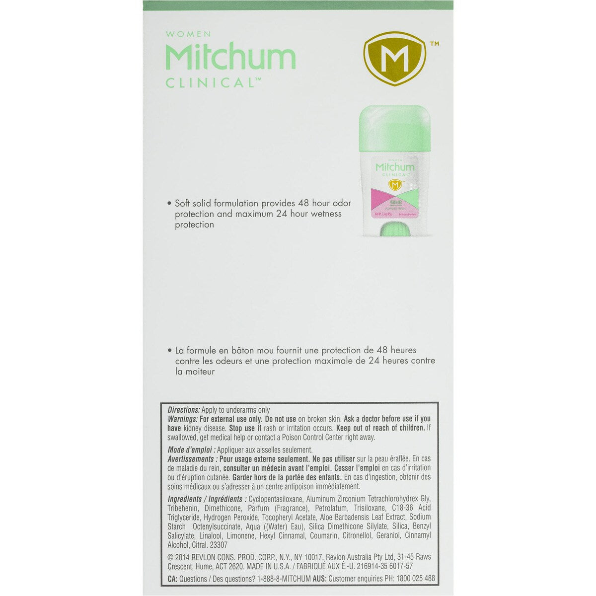 Mitchum 48 Hour Powder Fresh For Women Antiperspirant & Deodorant 45g