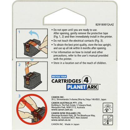 Canon Printer Ink Pg645 Black Ink Tank Each
