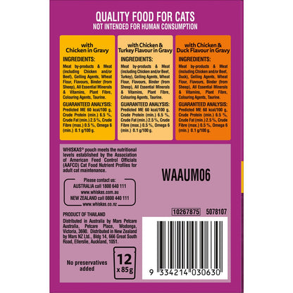 Whiskas 1+ Years Wet Cat Food Chicken In Gravy Pouch 85g X12 Pack