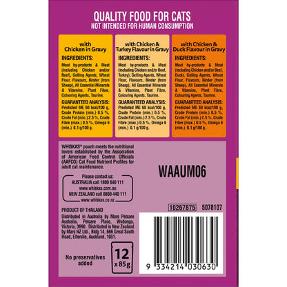 Whiskas 1+ Years Wet Cat Food Chicken In Gravy Pouch 85g X 12 Pack