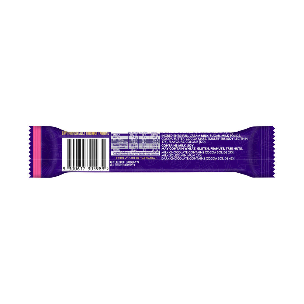 Cadbury Raspberry Slice Chocolate Bar - 50g
