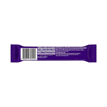 Cadbury Dairy Milk Caramello Chocolate Bar - 46g
