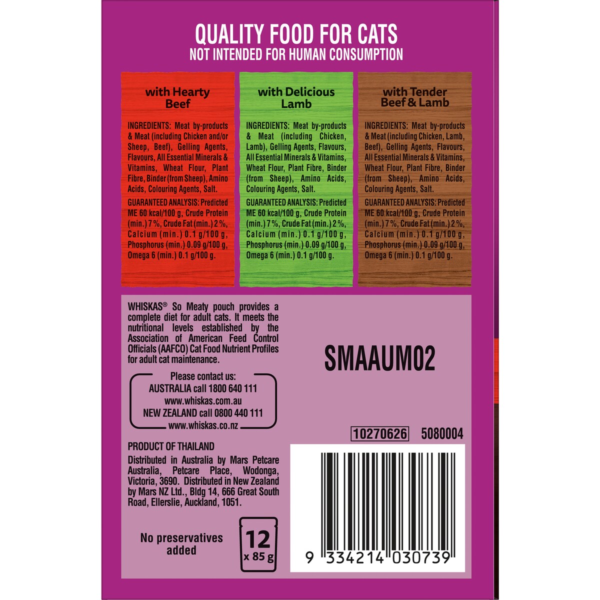 Whiskas So Meaty 1+ Years Wet Cat Food Meat Cuts In Gravy 85g X 12 Pack