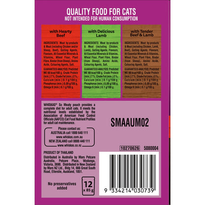Whiskas So Meaty 1+ Years Wet Cat Food Meat Cuts In Gravy 85g X 12 Pack