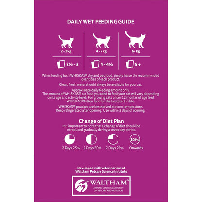 Whiskas So Meaty 1+ Years Wet Cat Food Meat Cuts In Gravy 85g X 12 Pack