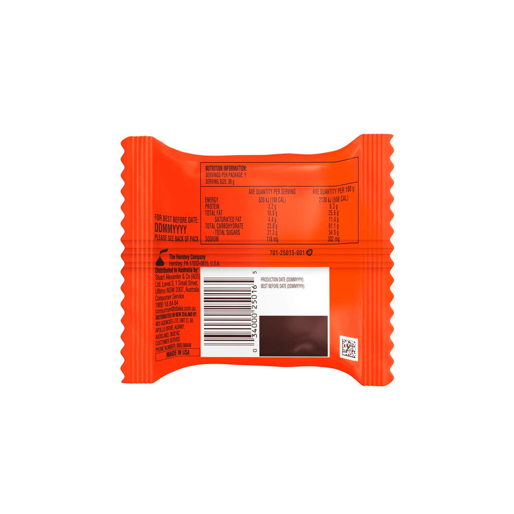 Reese's Caramel Big Cup - 39g