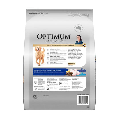 Optimum Adult All Breed Dry Dog Food With Chicken- Vegetables & Rice - 7kg
