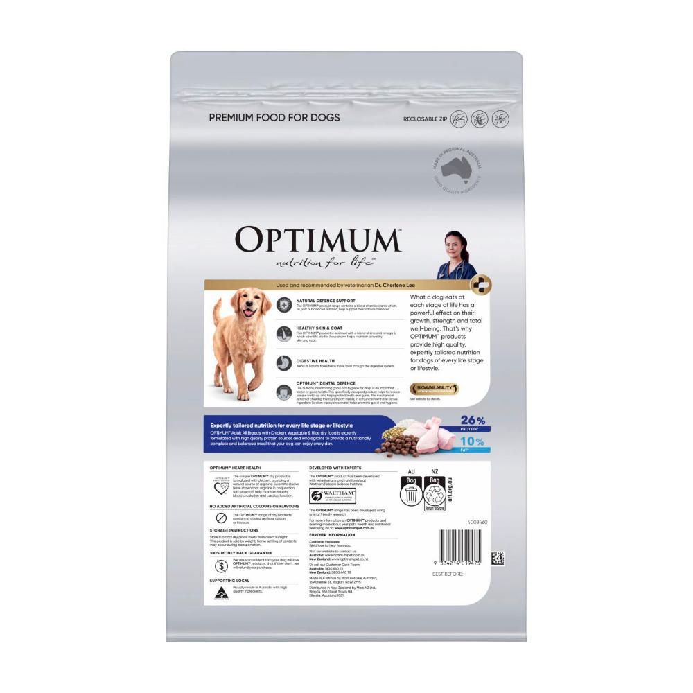 Optimum Adult All Breed Dry Dog Food With Chicken Vegetables & Rice - 3kg