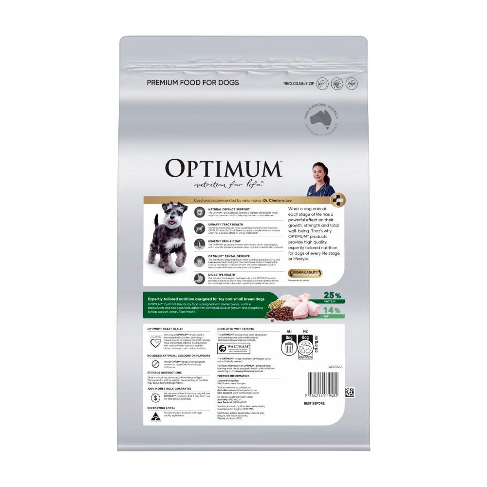 Optimum Adult Toy Small Breed Dry Dog Food With Chicken Vegetables & Rice - 3kg