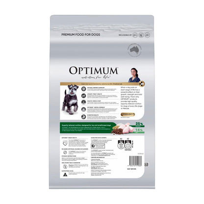 Optimum Adult Toy Small Breed Dry Dog Food With Chicken Vegetables & Rice - 3kg