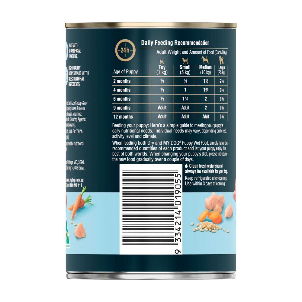 My Dog Chicken Mince With Rice & Carrots Can Puppy Wet Dog Food - 400g