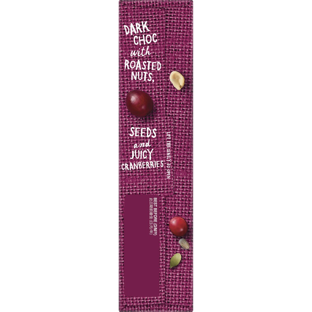 Carmans Protein Bars Dark Choc & Cranberry 5 pack