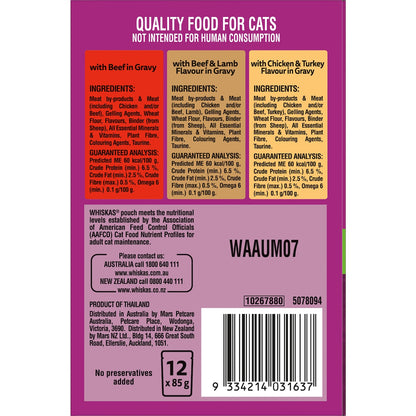Whiskas 1+ Years Mixed Favourites In Gravy Wet Cat Food 85g X 12 Pack