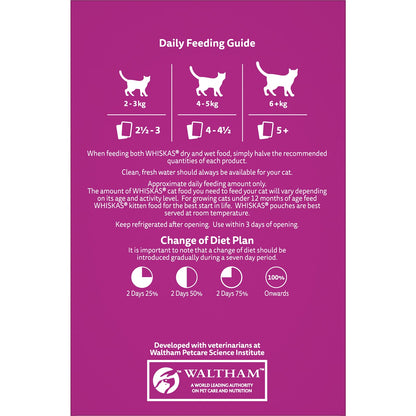 Whiskas 1+ Years Mixed Favourites In Gravy Wet Cat Food 85g X 12 Pack
