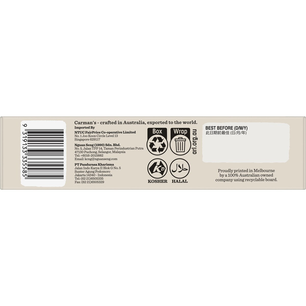 Carmans Protein Bars Cookies & Cream Limited Edition 5 pack