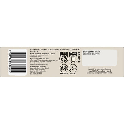 Carmans Protein Bars Cookies & Cream Limited Edition 5 pack