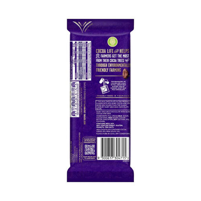 Cadbury Dairy Milk Velvet Block Chocolate - 150g