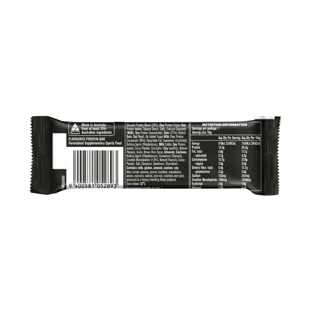 Musashi Protein + Energy Bar Banana Bread - 58g