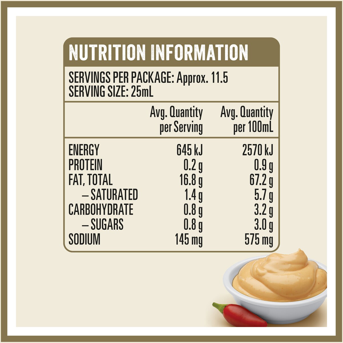 Heinz Seriously Good Mayonnaise Spicy Peri Peri Mayo 295ml