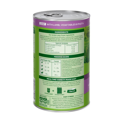 Nature's Gift Lamb Pasta And Vegetable Dog Food - 700g