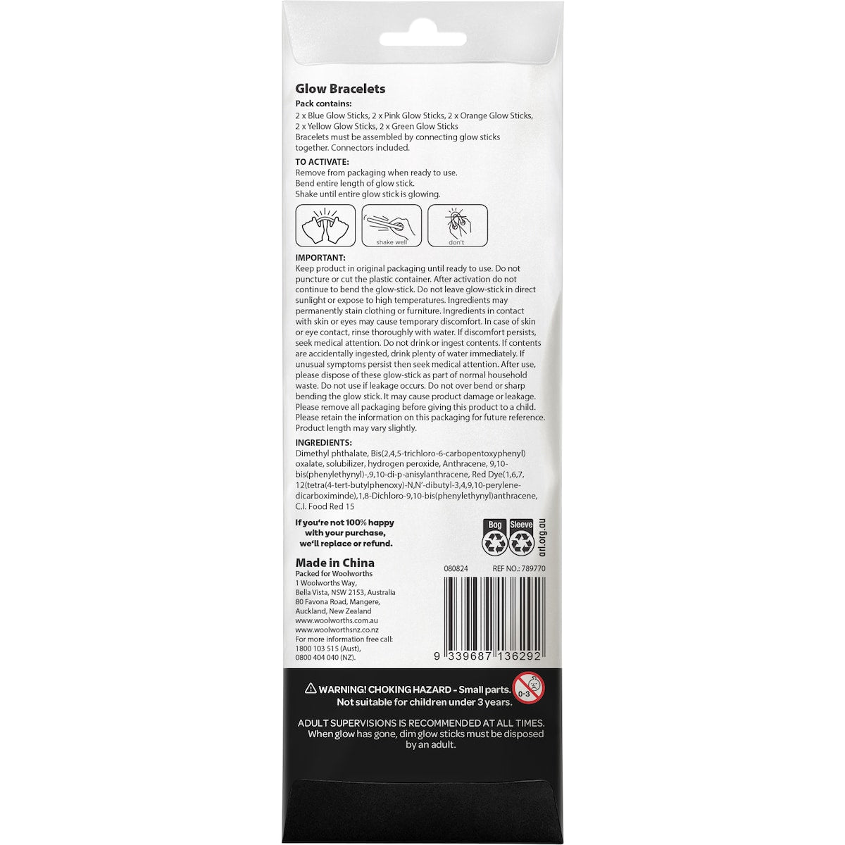 Korbond Party Glow Bracelets Glow Bracelets 10 Pack