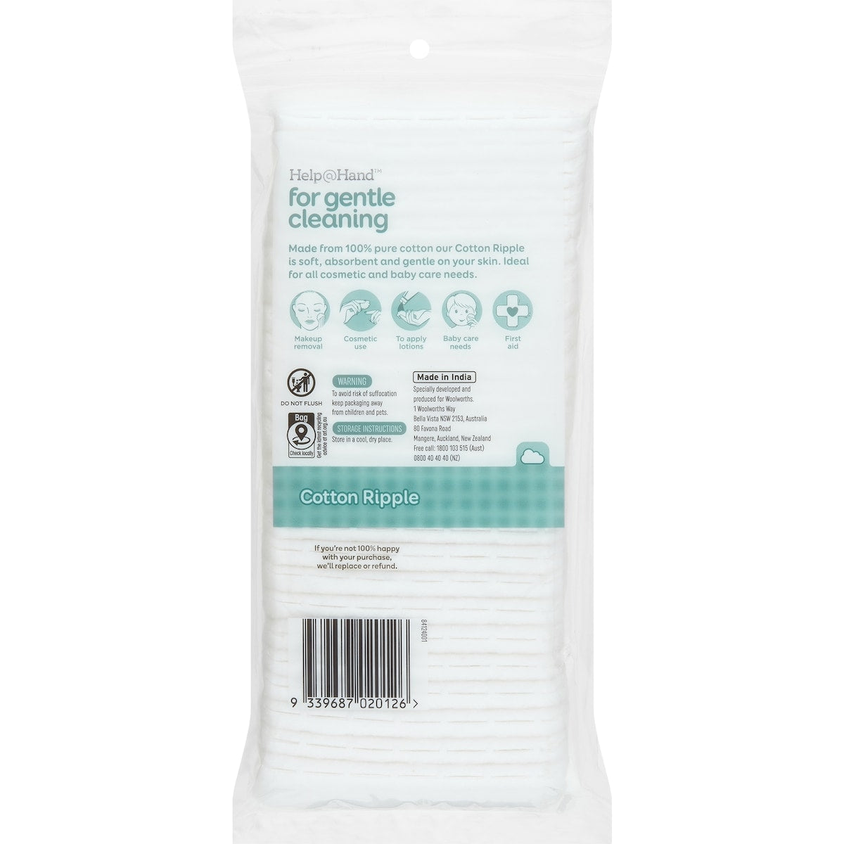 Help@hand Cotton Ripple 100g