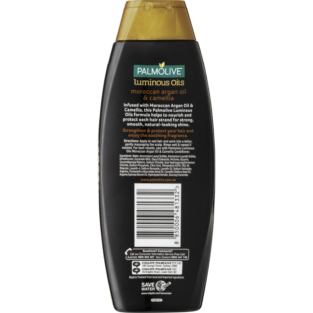 Palmolive Shampoo Luminous Oils Argan Oil 350mL