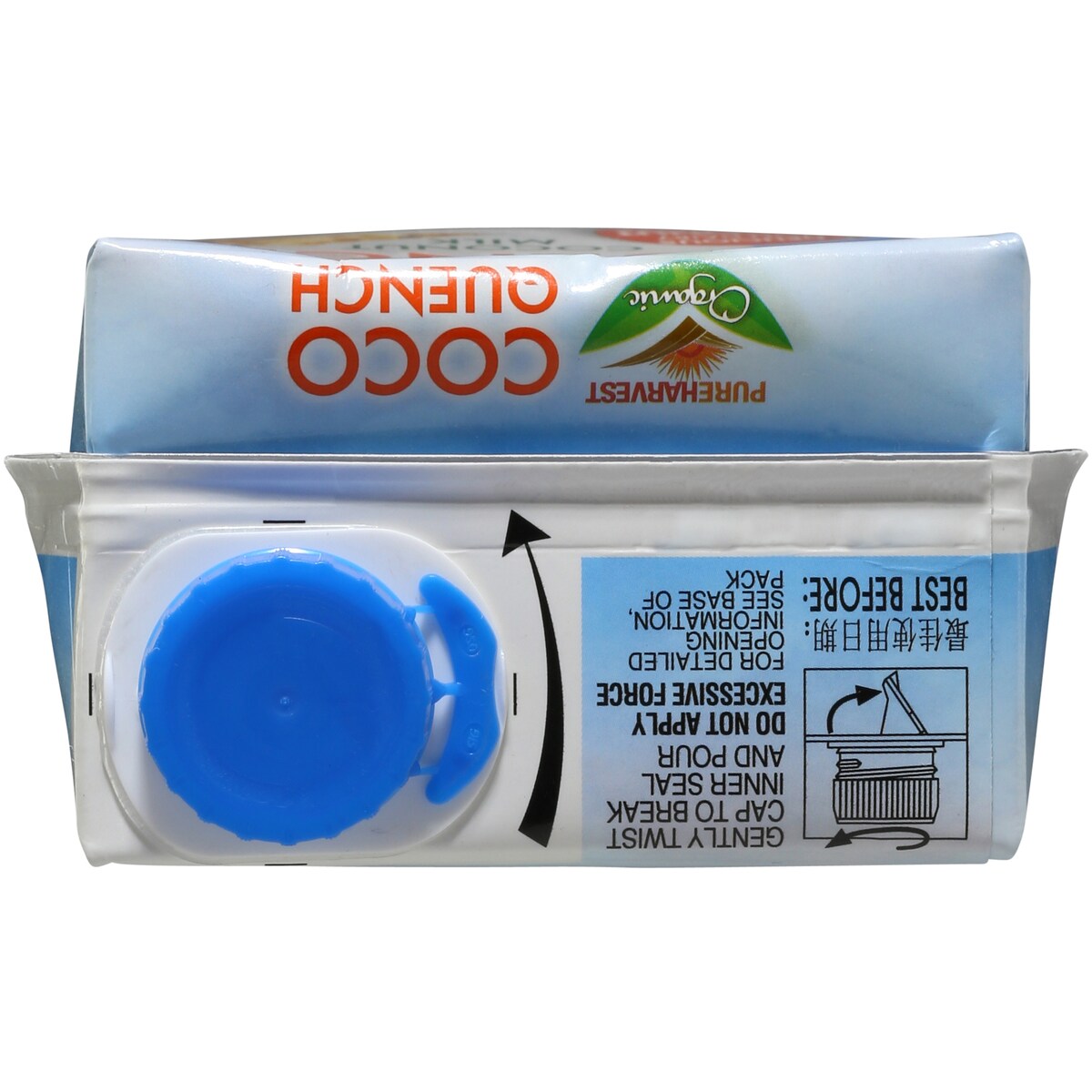 Pureharvest Coco Quench Coconut Milk 1l