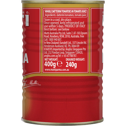 Mutti Baby Roma Tomatoes Whole 400g