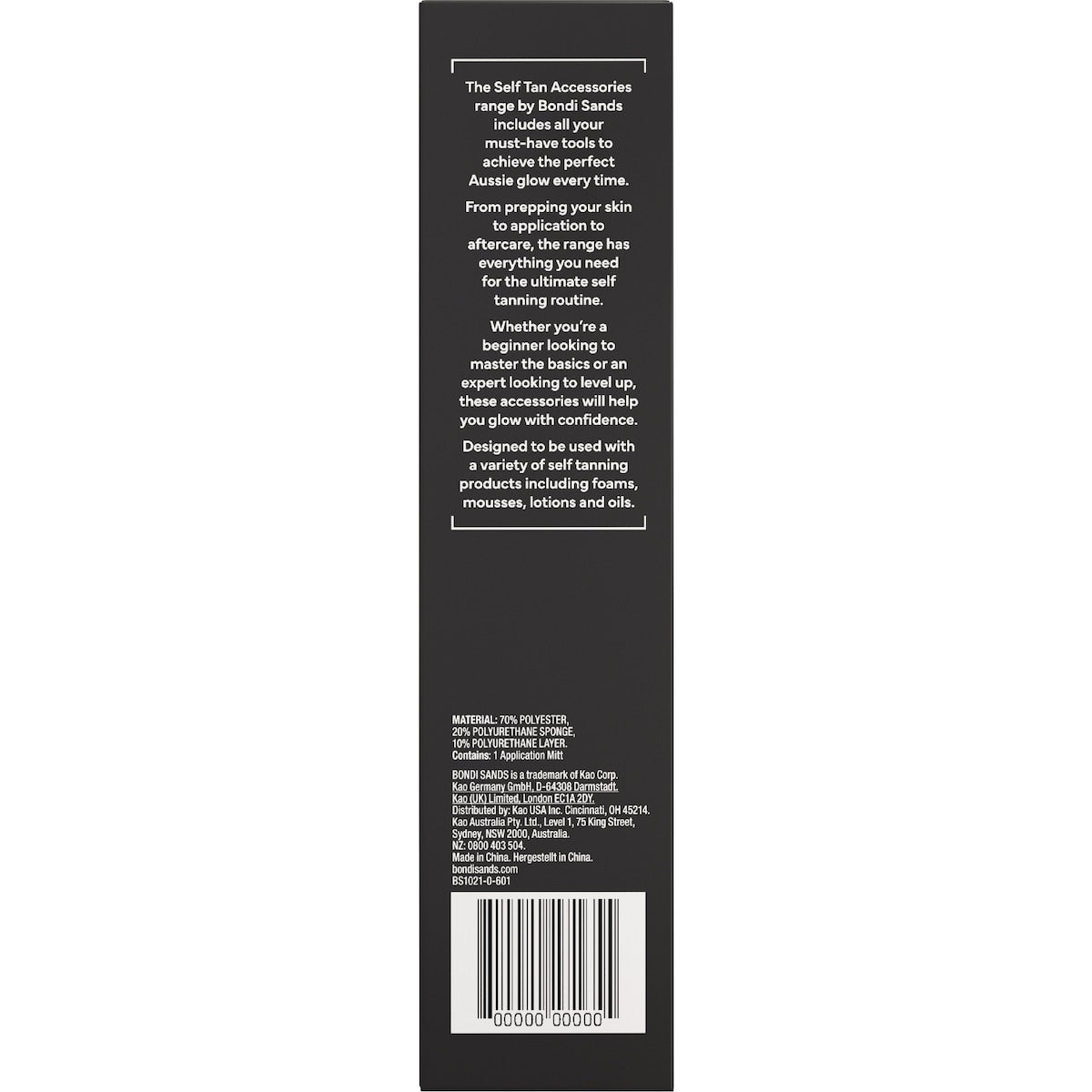 Bondi Sands Tanning Mitt Each