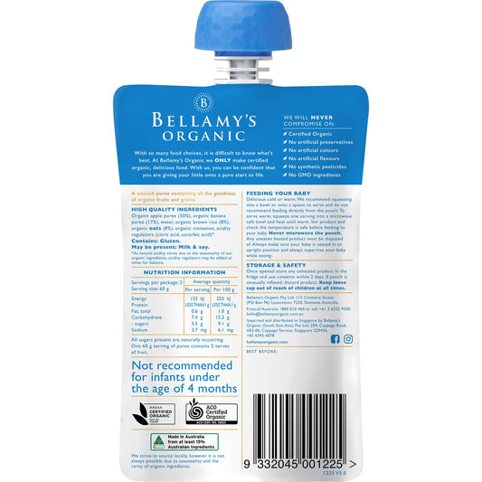 Bellamys Organic Banana & Apple Porridge 4 Months 120g