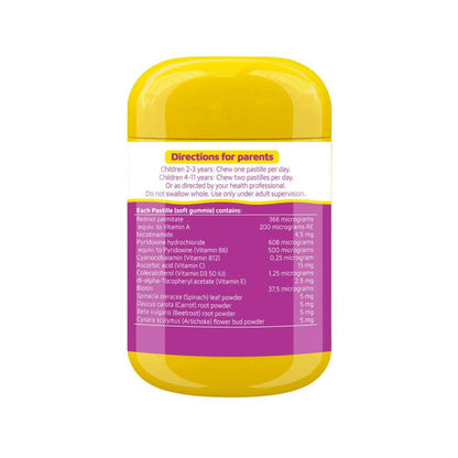 Nature's Way Kid Smart Vita Gummies Multi-vitamin Plus - 60 Pack