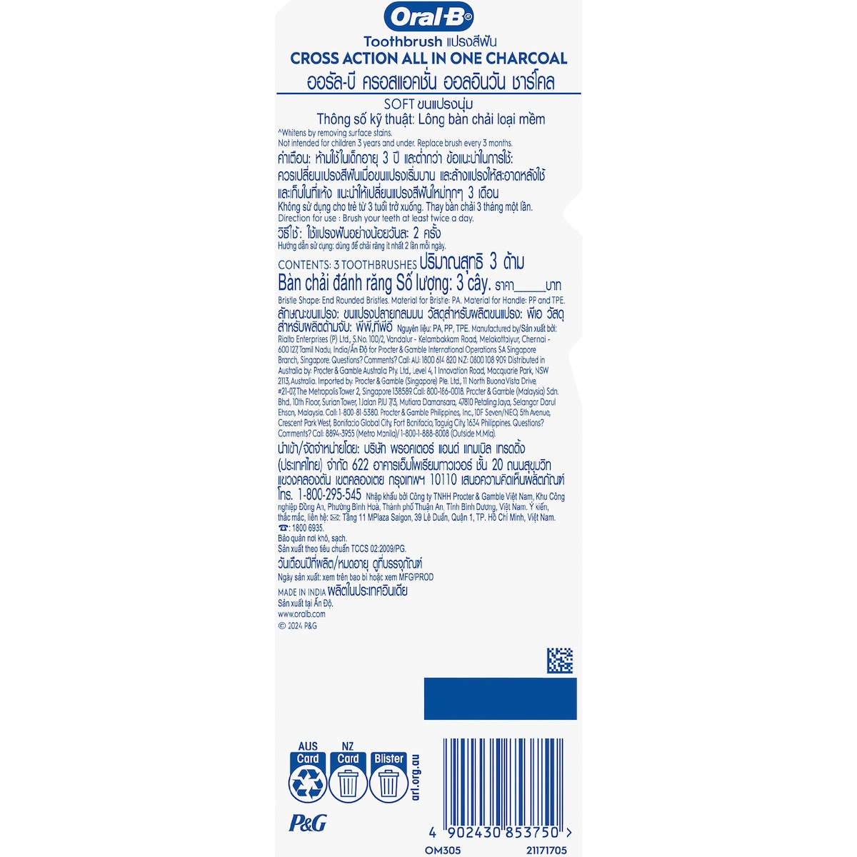 Oral-b Cross Action Charcoal Manual Toothbrush 3 Pack
