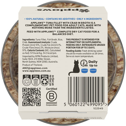 Applaws Tuna & Crab Tin Wet Cat Food 60g
