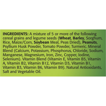 Trill Food Pellets Small Birds 600g