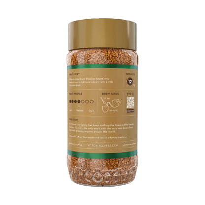 Vittoria Freeze Dried Brazil Rex Instant Coffee - 200g
