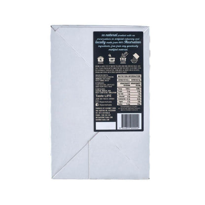 Gourmet Saba Premium Pasta Egg Pappardelle - 375g