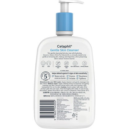 Cetaphil Gentle Skin Cleanser 1l