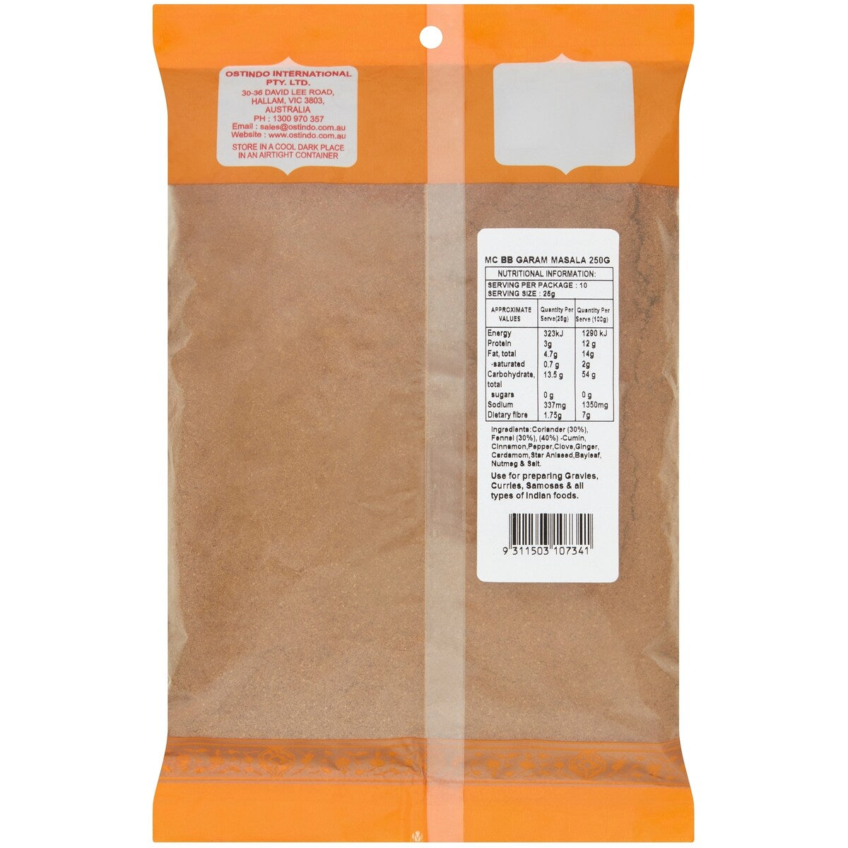 Maharajah's Choice Garam Masala 250g