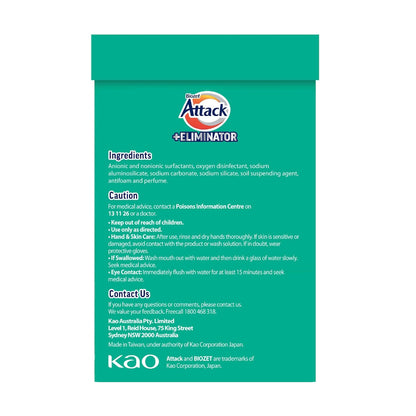 Biozet Attack Attack Plus Eliminator 2kg