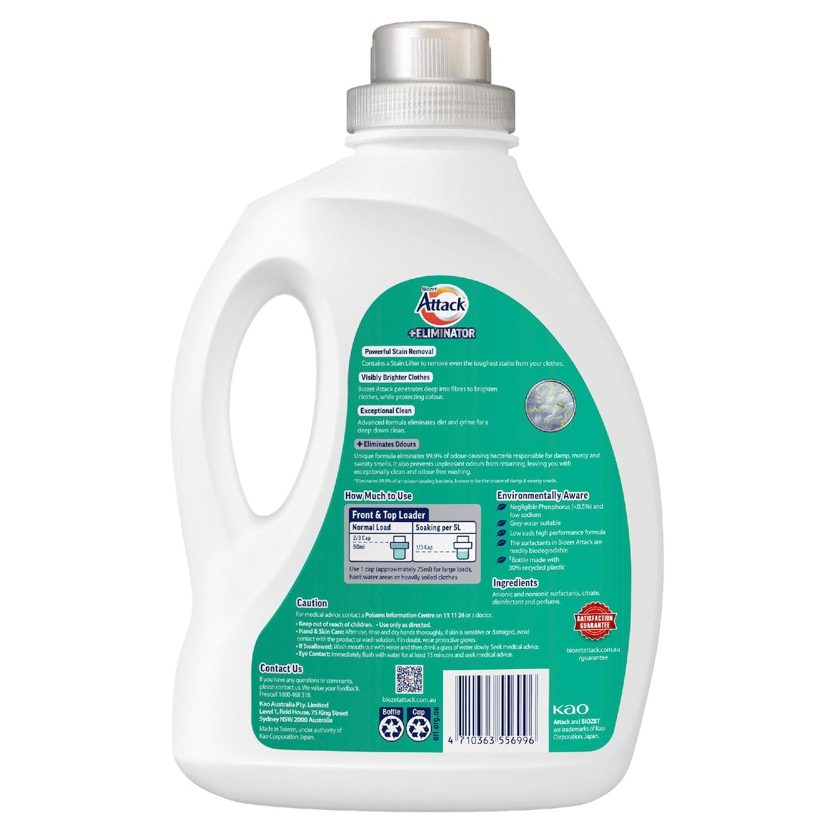 Biozet Attack Attack Plus Eliminator 2l