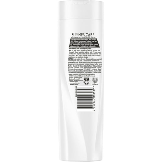 Sunsilk Summer Care Shampoo 350ml