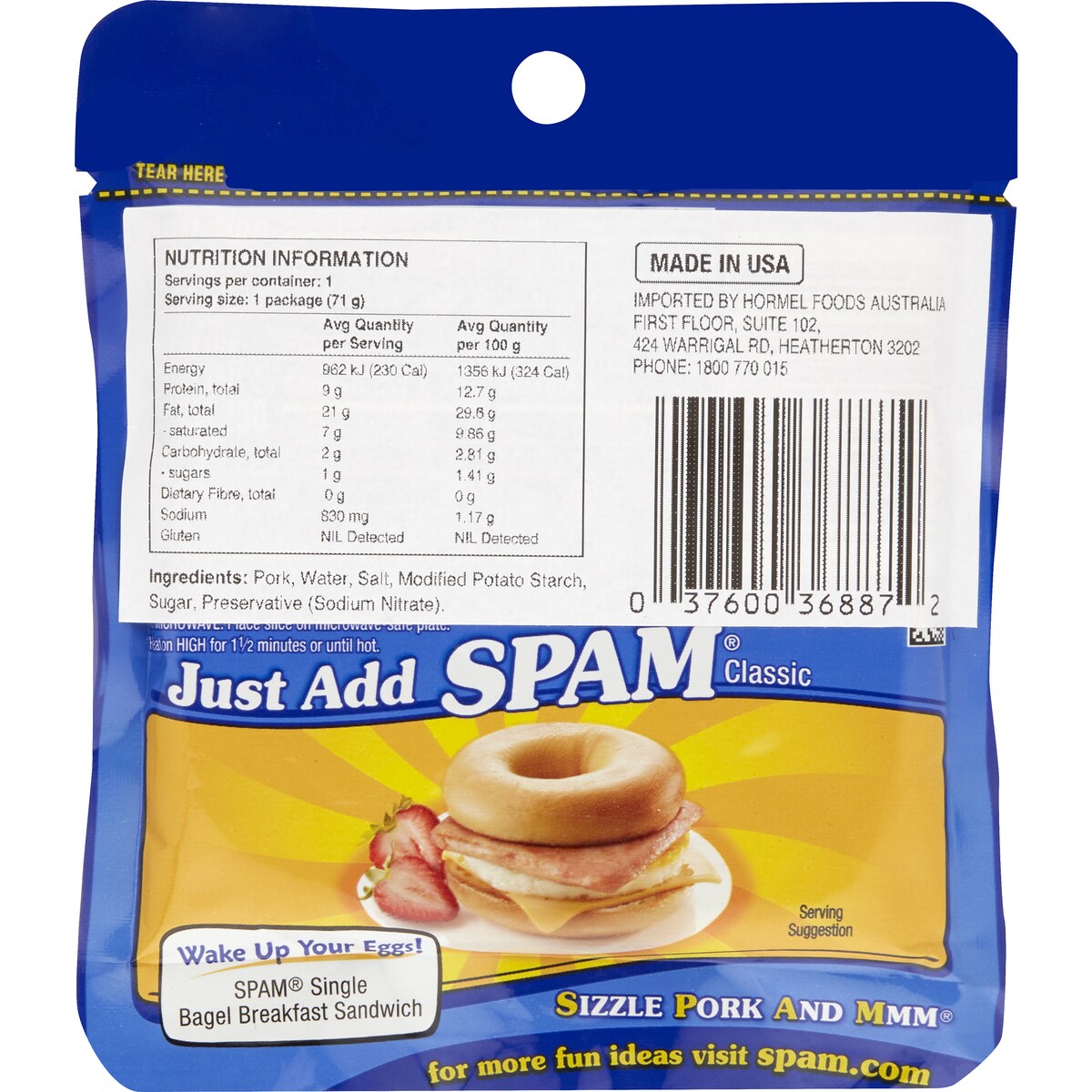 Spam Single Classic 71g