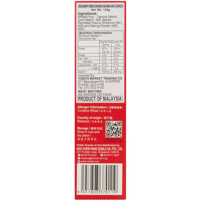 Oki Coating Hot Spicy Chicken 120g
