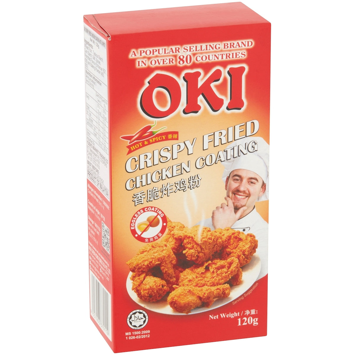 Oki Coating Hot Spicy Chicken 120g